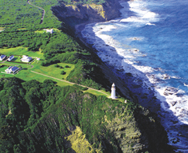 GREAT OCEAN ROAD LIGHTSTATION 267x218