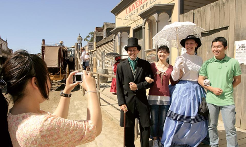 SOVEREIGN HILL